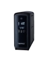 Zasilacz awaryjny CyberPower Intelligent LCD PFC UPS 900VA/540W [CP900EPFCLCD] - nr 15