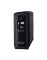 Zasilacz awaryjny CyberPower Intelligent LCD PFC UPS 900VA/540W [CP900EPFCLCD] - nr 27