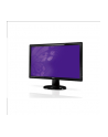 Monitor 21,5'' BenQ Monitor LCD-LED GL2250 wide, DVI,  Full HD, glossy czarny - nr 11