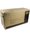 HP LJ M5035 MFP 220V Preventative Maintenance Kit - nr 5