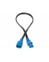 HP Rdnt 2m,10A,C13-C14 Jmpr Cord - nr 1