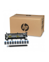 HP LaserJet 220V Maintenance Kit HP CLJ M600 series - nr 17