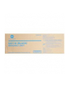 Bęben Konica Minolta IU-211 black | 100 000 str | C203/C253 - nr 1