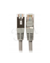 PATCHCABLE CAT.5 0.5m FTP(STP) szary - nr 1