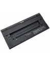 Toshiba Hi-Speed Port Replicator II (Portege R830, Tecra R840,R850) - nr 20