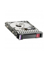 HP HDD SAS DP 146G 10k 2.5 HotPlug 6G ENT SFF - nr 1