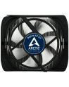 ARCTIC COOLING Alpine64 GT wentylator (do AMD 754/939/AM2/AM3, do 70W, cichy) - nr 29