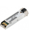 HP X120 1G SFP LC LX Transceiver - nr 1