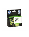 Tusz HP black Nr 950XL do drukarek HP OfficeJet Pro 8000<br>[CN045AE#BGY] - nr 17