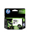Tusz HP black Nr 950XL do drukarek HP OfficeJet Pro 8000<br>[CN045AE#BGY] - nr 33