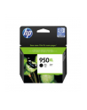 Tusz HP black Nr 950XL do drukarek HP OfficeJet Pro 8000<br>[CN045AE#BGY] - nr 47