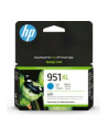 Tusz HP cyan Nr 951XL [CN046AE#BGY] - nr 33