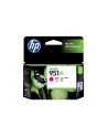 Tusz HP magenta Nr 951XL do drukarek HP OfficeJet Pro 8000<br>[CN047AE#BGY] - nr 3