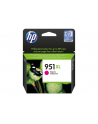 Tusz HP magenta Nr 951XL do drukarek HP OfficeJet Pro 8000<br>[CN047AE#BGY] - nr 5