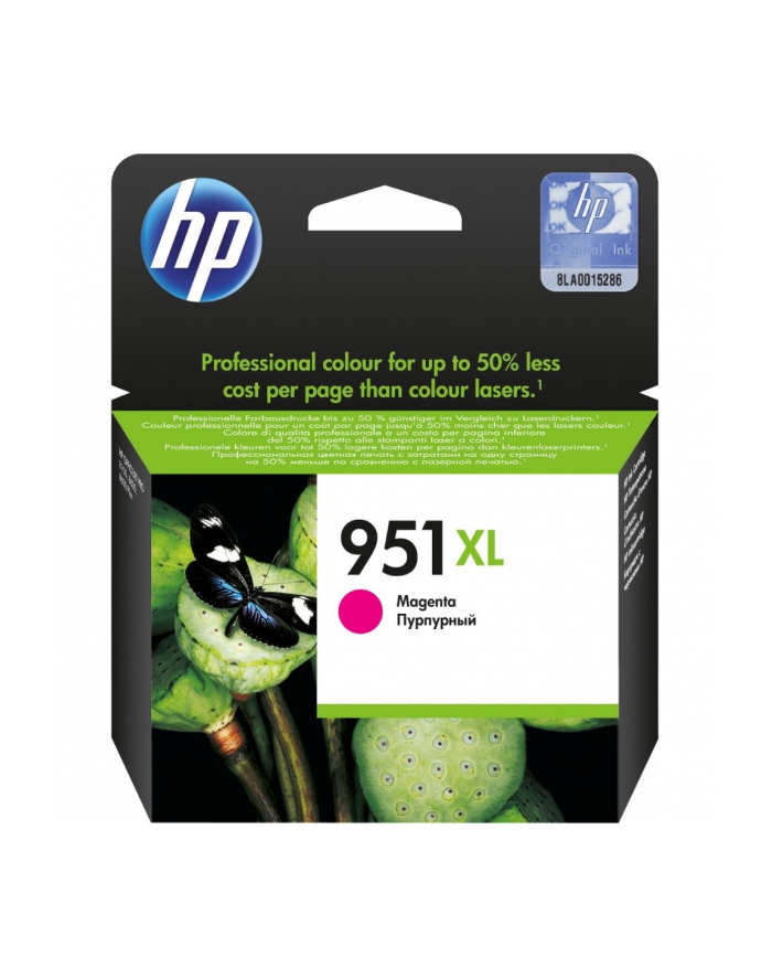 Tusz HP magenta Nr 951XL do drukarek HP OfficeJet Pro 8000<br>[CN047AE#BGY] główny