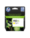 Tusz HP yellow Nr 951XL do drukarek HP OfficeJet Pro 8000<br>[CN048AE#BGY] - nr 3