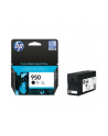 Tusz HP black Nr 950 do drukarek HP OfficeJet Pro 8000<br>[CN049AE#BGY] - nr 1