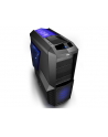 OBUDOWA ZALMAN Z11 PLUS - USB3.0 - CZARNA - nr 3