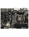 ASROCK Z77 EXTREME4 Intel Z77 LGA 1155 (3xPCX/VGA/DZW/GLAN/SATA/RAID/DDR3/SLI/CROSSFIRE) - nr 3