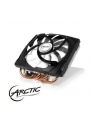 Arctic VGA Cooler, Accelero Mono Plus - nr 1