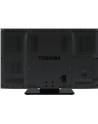 Telewizor LCD Toshiba 32LV933G | 32'' | 100Hz AMR | USB (DivXHD) - nr 4