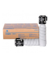 Toner Minolta TN-118 do bizhub 215 - nr 12