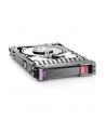 HP 600GB 6G SAS 10K rpm SFF (2.5-inch) SC Enterprise 652583-B21 - nr 2