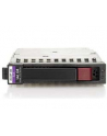 HP 146GB 6G SAS 15K rpm SFF (2.5-inch) SC Enterprise 3yr Warranty Hard Drive - nr 7