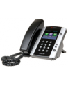 VVX 500 12-line Business Media Phone with HD Voice. Compatible Partner platforms: 20. excluding China, Korea, Brazil, Saudi Arabia, South Africa, and UAE. POE. Ships without power supply. - nr 1