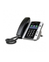 VVX 500 12-line Business Media Phone with HD Voice. Compatible Partner platforms: 20. excluding China, Korea, Brazil, Saudi Arabia, South Africa, and UAE. POE. Ships without power supply. - nr 5