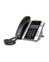 VVX 500 12-line Business Media Phone with HD Voice. Compatible Partner platforms: 20. excluding China, Korea, Brazil, Saudi Arabia, South Africa, and UAE. POE. Ships without power supply. - nr 6