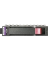 HP 72GB 15k SAS SFF 2.5 HP DP HDD - nr 8