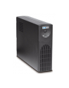 ZASILACZ UPS EATON 5110 1000VA - nr 1