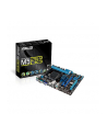 ASUS M5A78L-M LX3 AMD 760G Socket AM3+ (PCX/VGA/DZW/GLAN/SATA/RAID/DDR3) mATX - nr 17