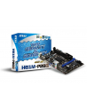 MSI H61M-P20 (G3) Intel H61 LGA 1155 (PCX/VGA/DZW/LAN/SATA/DDR3) mATX - nr 14