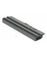 Lenovo Thinkpad Battery 55+    (6 cell) 57Y4185 dedykowana dla  L410  L412  L420  L510  L512  L520  T410  T420  T510  T520  W510  W520 - nr 1