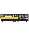 Lenovo Thinkpad Battery 55+    (6 cell) 57Y4185 dedykowana dla  L410  L412  L420  L510  L512  L520  T410  T420  T510  T520  W510  W520 - nr 3