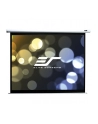 Ekran elektryczny ściana/sufit /16:9/ 124,5x221,5 MaxWhite / Spectrum Series - nr 9