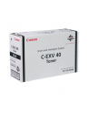 Toner Canon CEXV40 black | iR1133/1133A/1133iF - nr 25