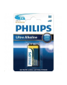 Bateria PHILIPS 6LR61E1B/10 EXTREME LIFE PLUS 1szt ( 30% więcej mocy niż zwykłe baterie alkaliczne  dzięki czemu doskonale nadają się do zasilania aparatów  odtwarzaczy CD i wszystkich pozostałych energochłonnych urządzeń ) - nr 2