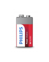 Bateria PHILIPS 6LR61P1B POWER ALAKLINE ( Technologia alkaliczna idealna do urządzeń o dużym poborze energii: zabawki  odtwrzacze przenośne ) - nr 3