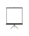 4World Ekran projekcyjny ze statywem 178x178 (1:1) biały mat - nr 1