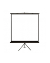 4World Ekran projekcyjny ze statywem 178x178 (1:1) biały mat - nr 2