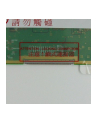 Matryca LCD, podś. CCFL, 14.1'', 1440x900, 30 pin, matt - nr 6