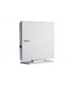 DVD-REC ASUS SDRW-08D2S-U LITE USB SLIM WHITE BOX - nr 8