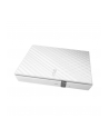 DVD-REC ASUS SDRW-08D2S-U LITE USB SLIM WHITE BOX - nr 21