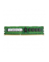 4GB dual rank RDIMM 1333MHz (R/T310,410,610,710,R510) - nr 2