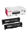 Toner Canon czarny 718 BK VP (2PK)<br>[2662B005] - nr 18
