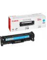 Toner Canon czarny 718 BK VP (2PK)<br>[2662B005] - nr 2