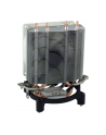Wentylator LC-POWER LC-CC-95 LGA 775/1155/1156 / AMD AM2/AM3 - nr 12